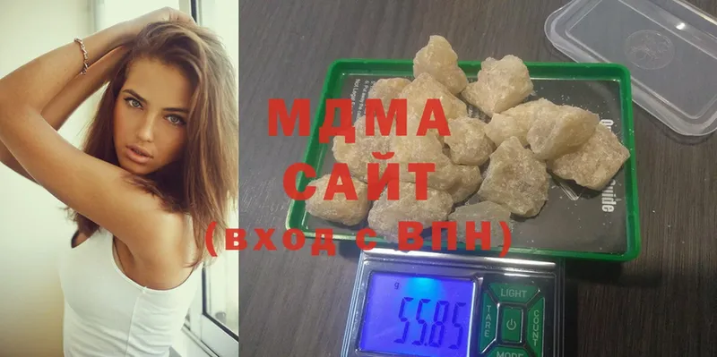 мега зеркало  Берёзовка  MDMA молли 