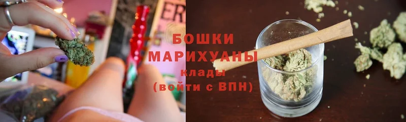 МАРИХУАНА конопля  Берёзовка 